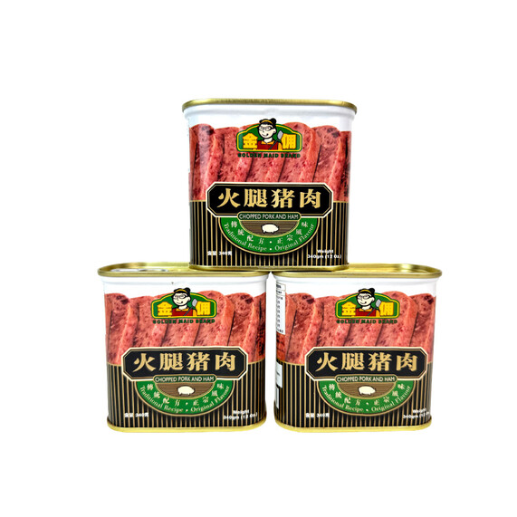 Golden Maid Chopped Pork & Ham (3 Cans x 340g)